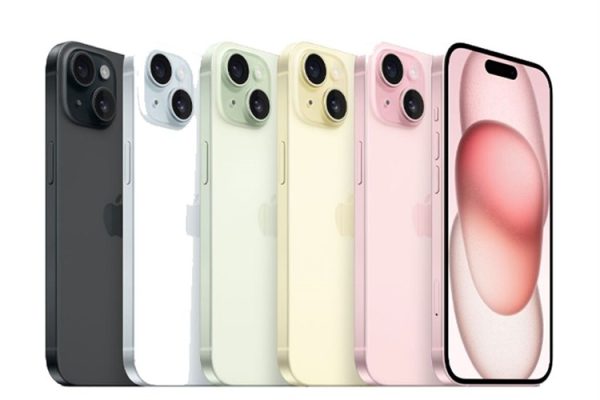 IPHONE 15 PLUS