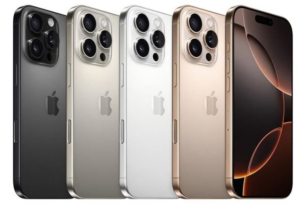 IPHONE 16 PRO MAX